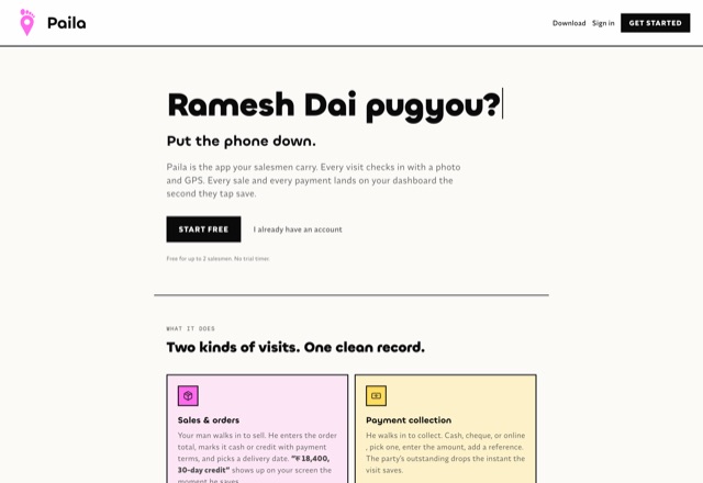 Paila Screenshot 1